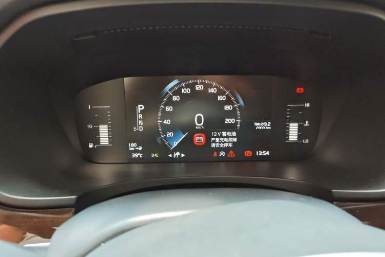 Used Volvo S90 2017 T4 Zhiyuan Edition Instrument Cluster