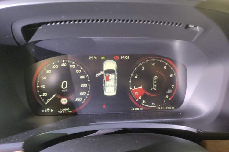 Used Volvo S90 2017 T5 Smart Luxury Edition Instrument Cluster