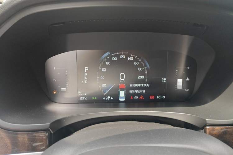 Used Volvo S90 2017 T4 Zhiyuan Edition Instrument Cluster
