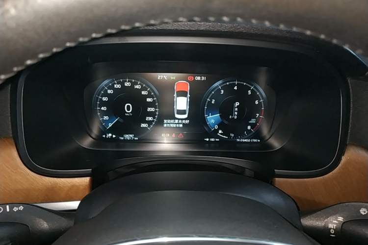 Used Volvo S90 2017 T5 Smart Luxury Edition Instrument Cluster