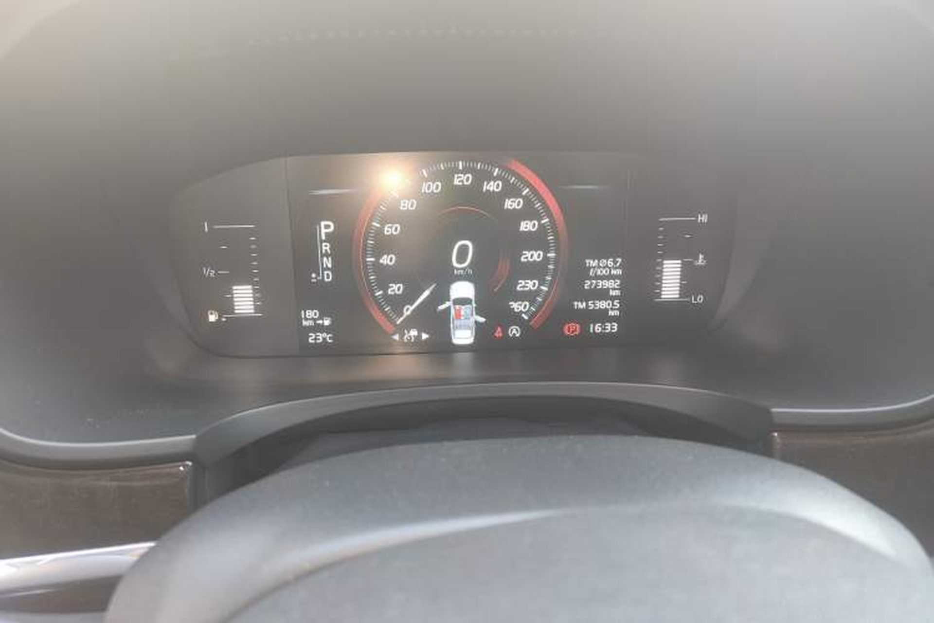 Used Volvo S90 2017 T4 Zhiyuan Edition Odometer Close Up