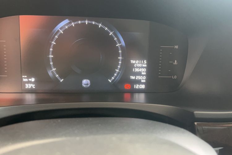 Used Volvo S90 2017 T4 Zhiyuan Edition Odometer Close Up