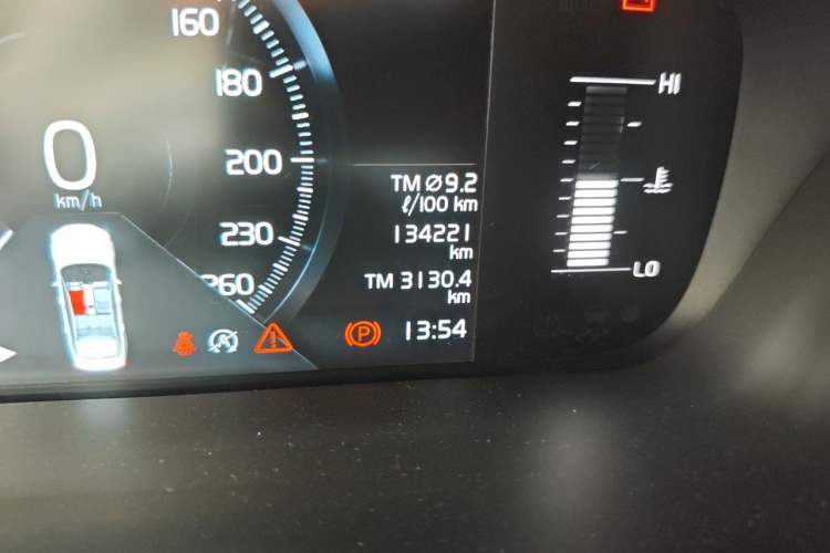 Used Volvo S90 2017 T4 Zhiyuan Edition Odometer Close Up