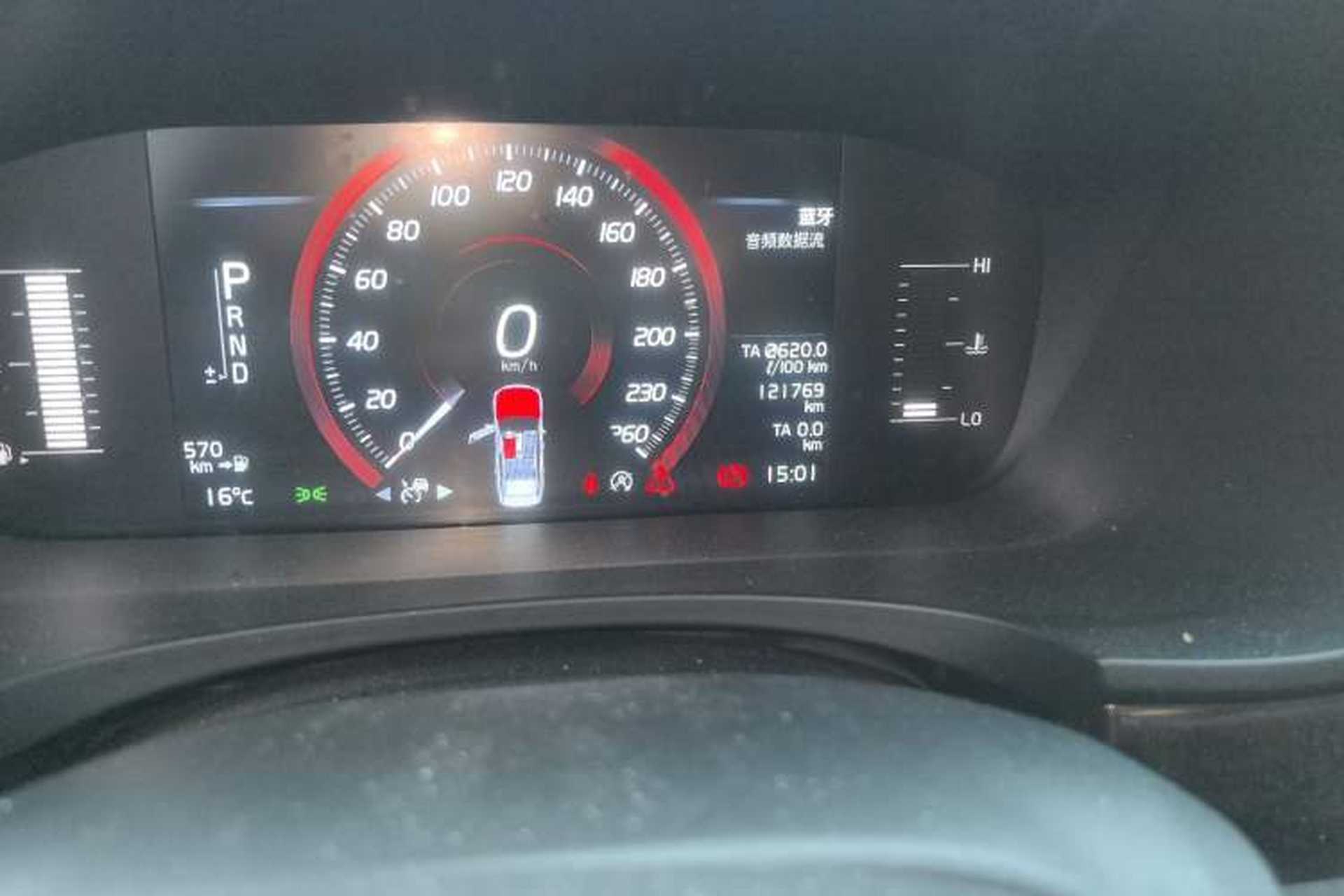 Used Volvo S90 2017 T4 Zhiyuan Edition Odometer Close Up