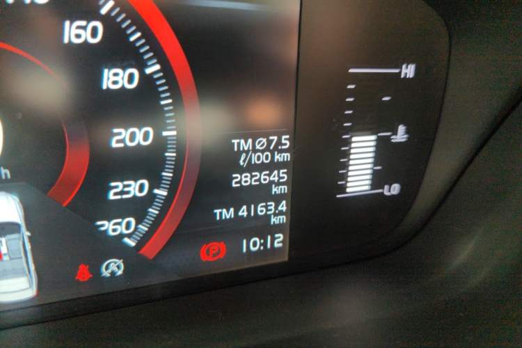 Used Volvo S90 2017 T4 Zhiyuan Edition Odometer Close Up