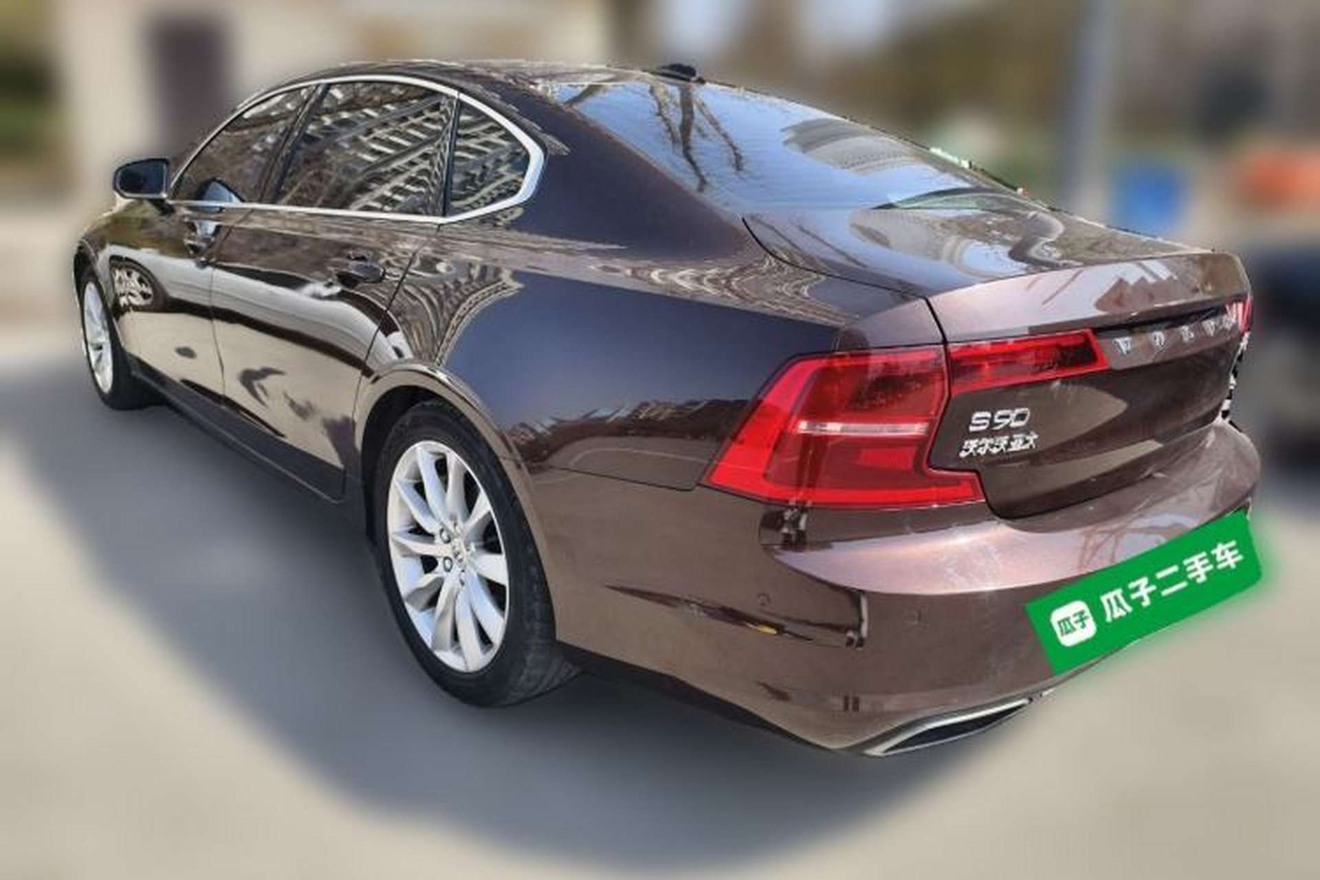 Used Volvo S90 2017 T5 Zhiyuan Edition Rear Left 45 Deg
