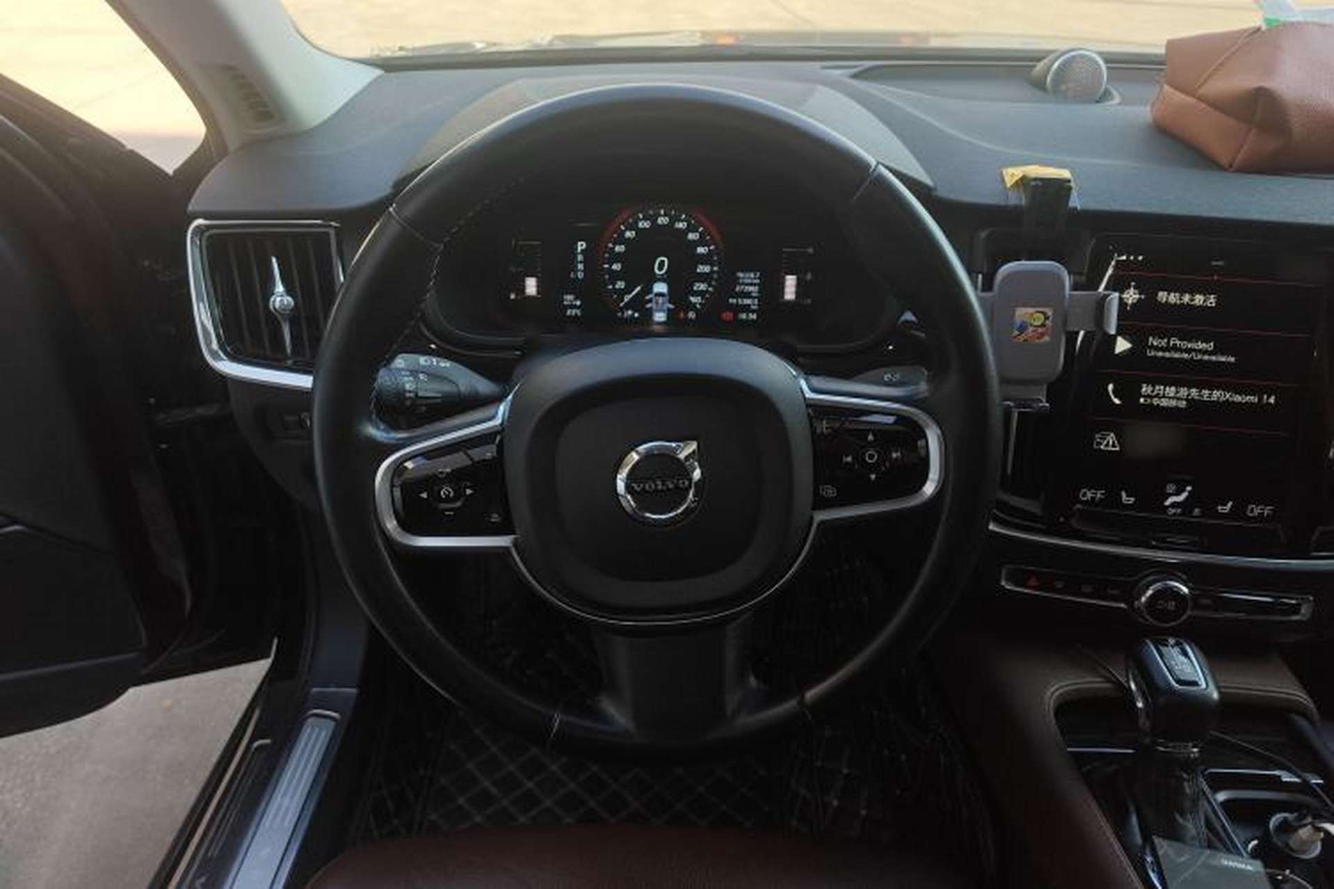 Used Volvo S90 2017 T4 Zhiyuan Edition Steering Wheel