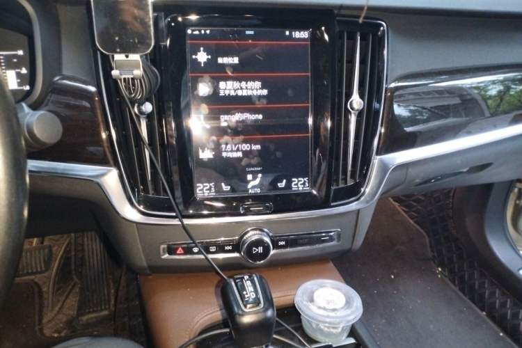 Used Volvo S90 2017 T5 Zhiyuan Edition Audio And AC Panel