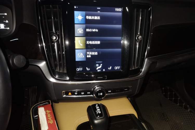 Used Volvo S90 2017 T4 Zhiyuan Edition Audio And AC Panel