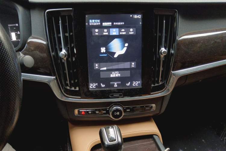 Used Volvo S90 2017 T4 Zhiyuan Edition Audio And AC Panel