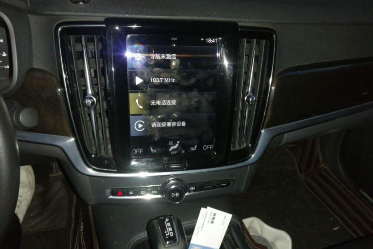 Used Volvo S90 2017 T4 Zhiyuan Edition Audio And AC Panel