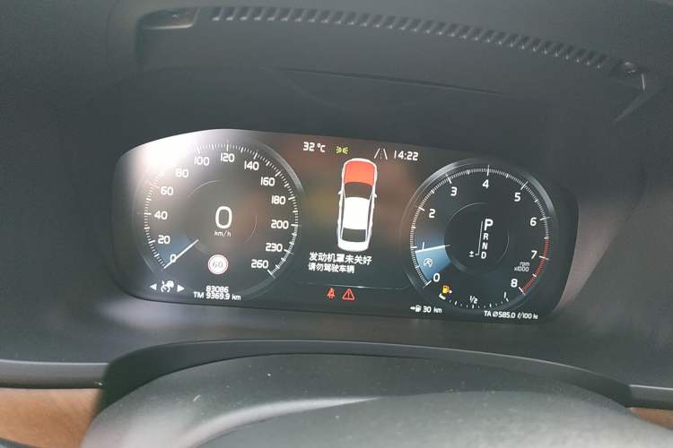Used Volvo S90 2017 T5 Smart Luxury Edition Instrument Cluster