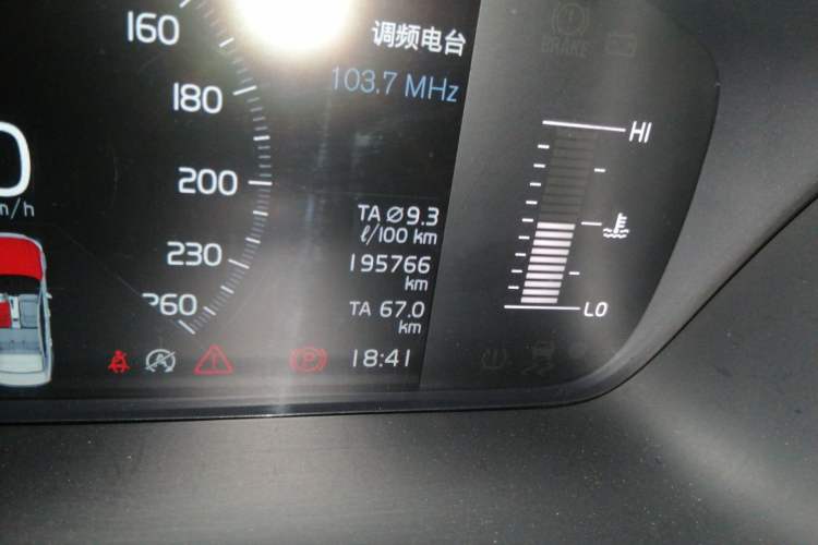 Used Volvo S90 2017 T4 Zhiyuan Edition Odometer Close Up