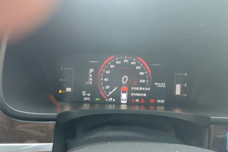 Used Volvo S90 2017 T4 Zhiyuan Edition Instrument Cluster