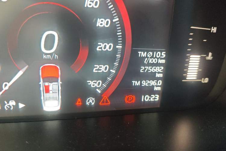Used Volvo S90 2017 T4 Zhiyuan Edition Odometer Close Up