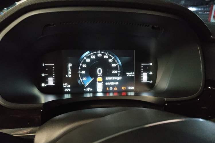 Used Volvo S90 2017 T5 Zhiyuan Edition Instrument Cluster