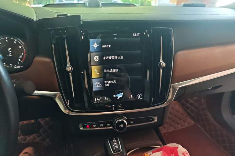 Used Volvo S90 2017 T5 Prestige Edition Audio And AC Panel