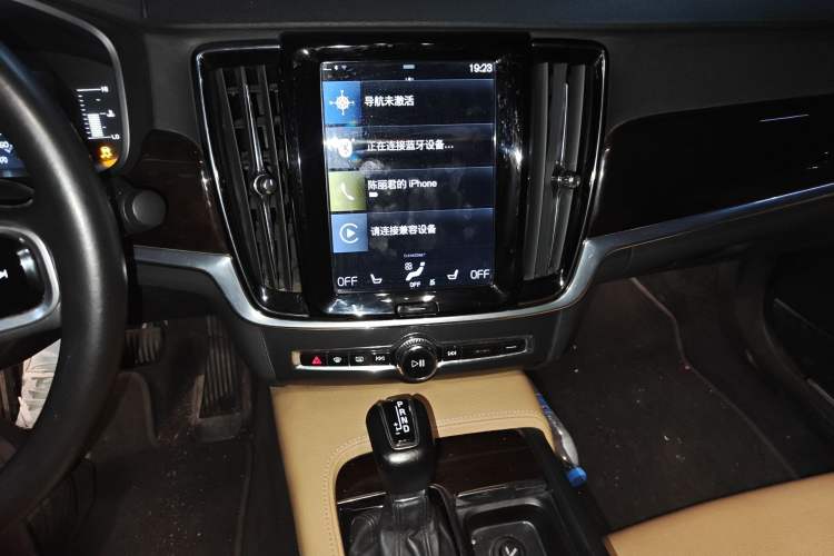 Used Volvo S90 2017 T4 Zhiyuan Edition Audio And AC Panel
