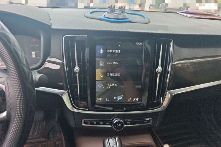 Used Volvo S90 2017 T4 Zhiyuan Edition Audio And AC Panel