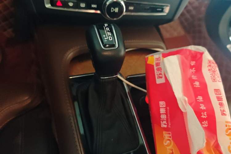 Used Volvo S90 2017 T5 Prestige Edition Gear Lever