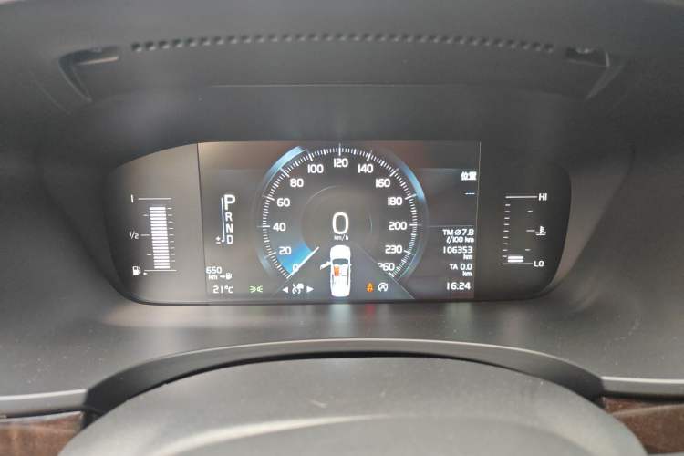 Used Volvo S90 2017 T5 Zhiyuan Edition Instrument Cluster