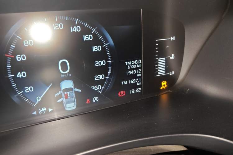 Used Volvo S90 2017 T4 Zhiyuan Edition Odometer Close Up