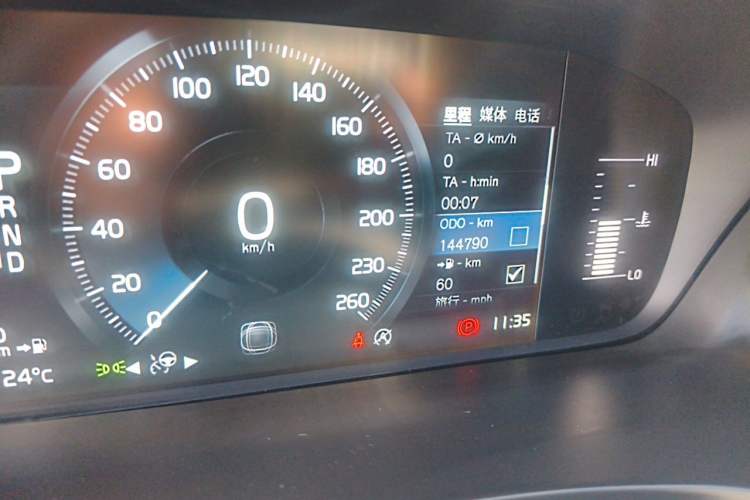 Used Volvo S90 2017 T5 Zhiyuan Edition Odometer Close Up