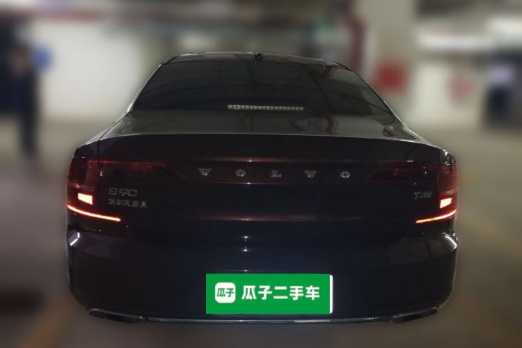 Used Volvo S90 2017 T4 Zhiyuan Edition Rear