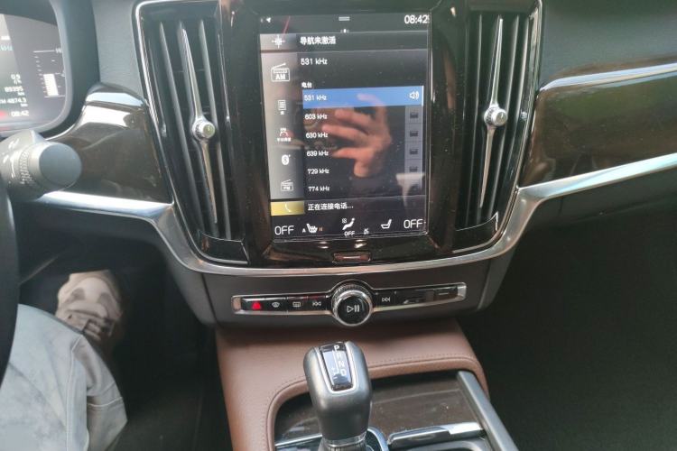 Used Volvo S90 2017 T4 Zhiyuan Edition Audio And AC Panel