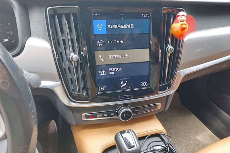 Used Volvo S90 2017 T4 Zhiyi Edition Audio And AC Panel