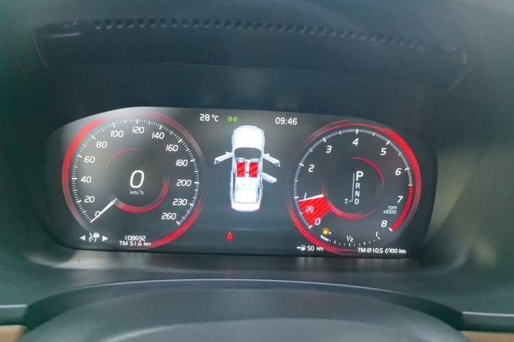 Used Volvo S90 2017 T5 Smart Luxury Edition Instrument Cluster