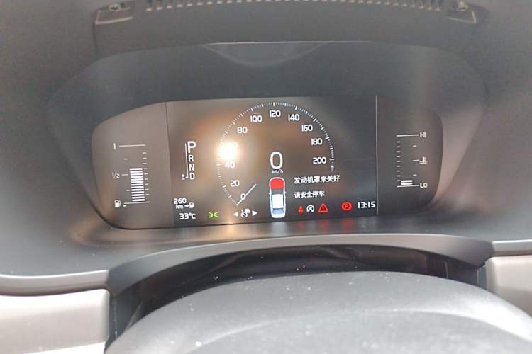 Used Volvo S90 2017 T4 Zhiyi Edition Instrument Cluster