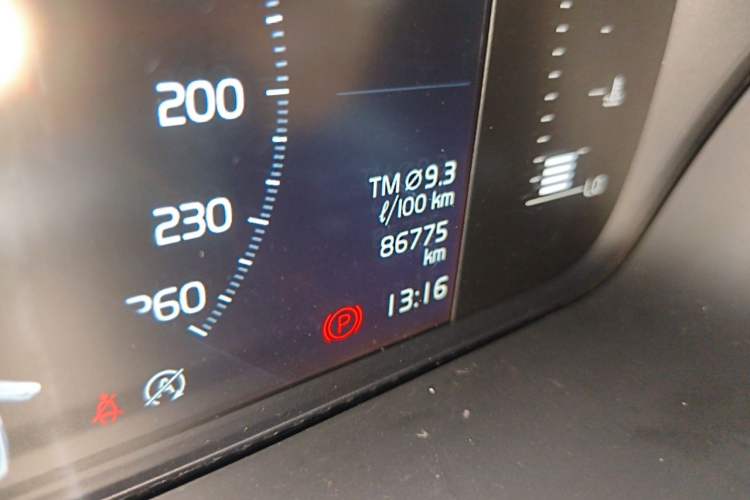Used Volvo S90 2017 T4 Zhiyi Edition Odometer Close Up