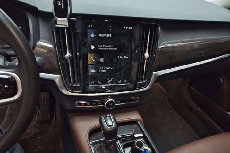 Used Volvo S90 2017 T4 Zhiyuan Edition Audio And AC Panel