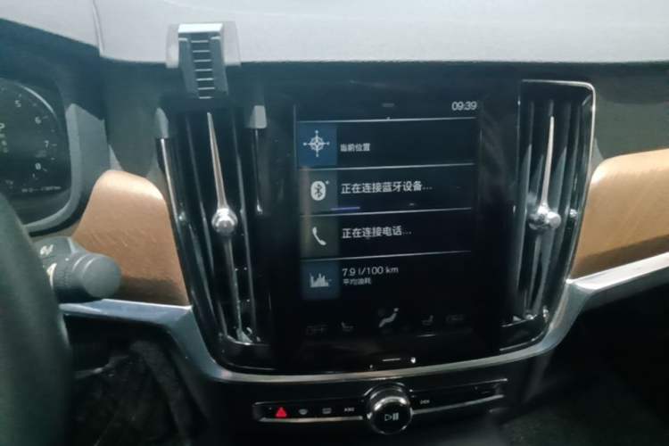 Used Volvo S90 2017 T5 Smart Luxury Edition Audio And AC Panel