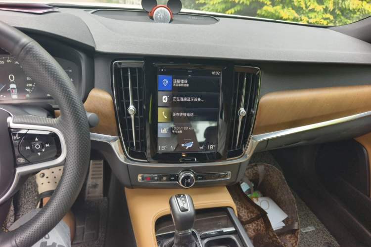 Used Volvo S90 2017 T4 Zhiyuan Edition Audio And AC Panel