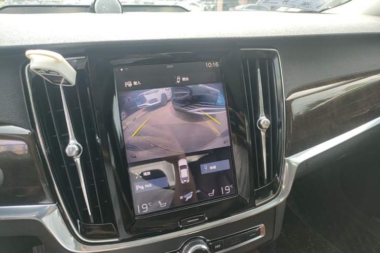 Used Volvo S90 2017 T5 Zhiyuan Edition Audio And AC Panel