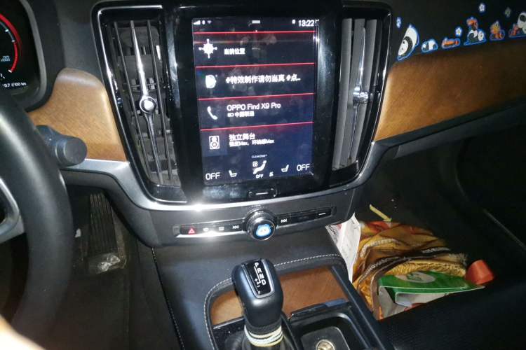 Used Volvo S90 2017 T5 Prestige Edition Audio And AC Panel