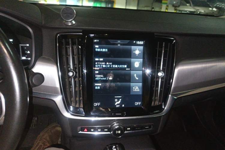 Used Volvo S90 2017 T4 Zhiyi Edition Audio And AC Panel