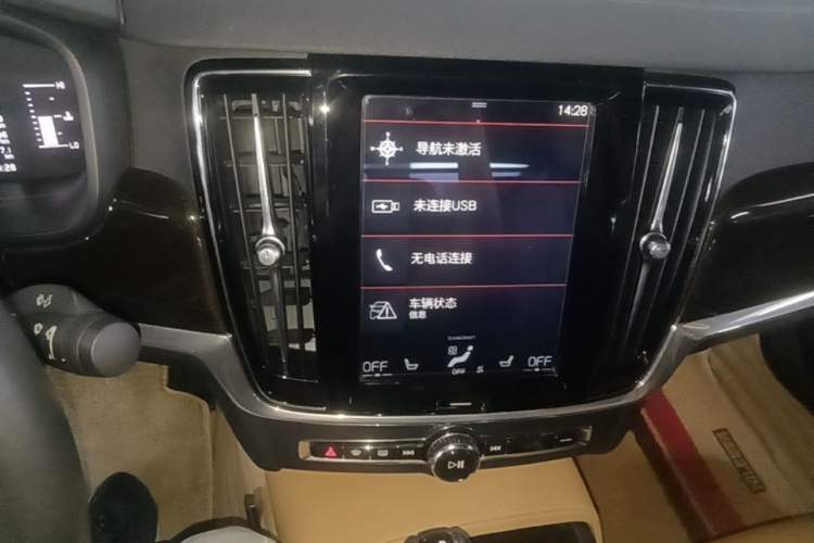 Used Volvo S90 2017 T4 Zhiyuan Edition Audio And AC Panel