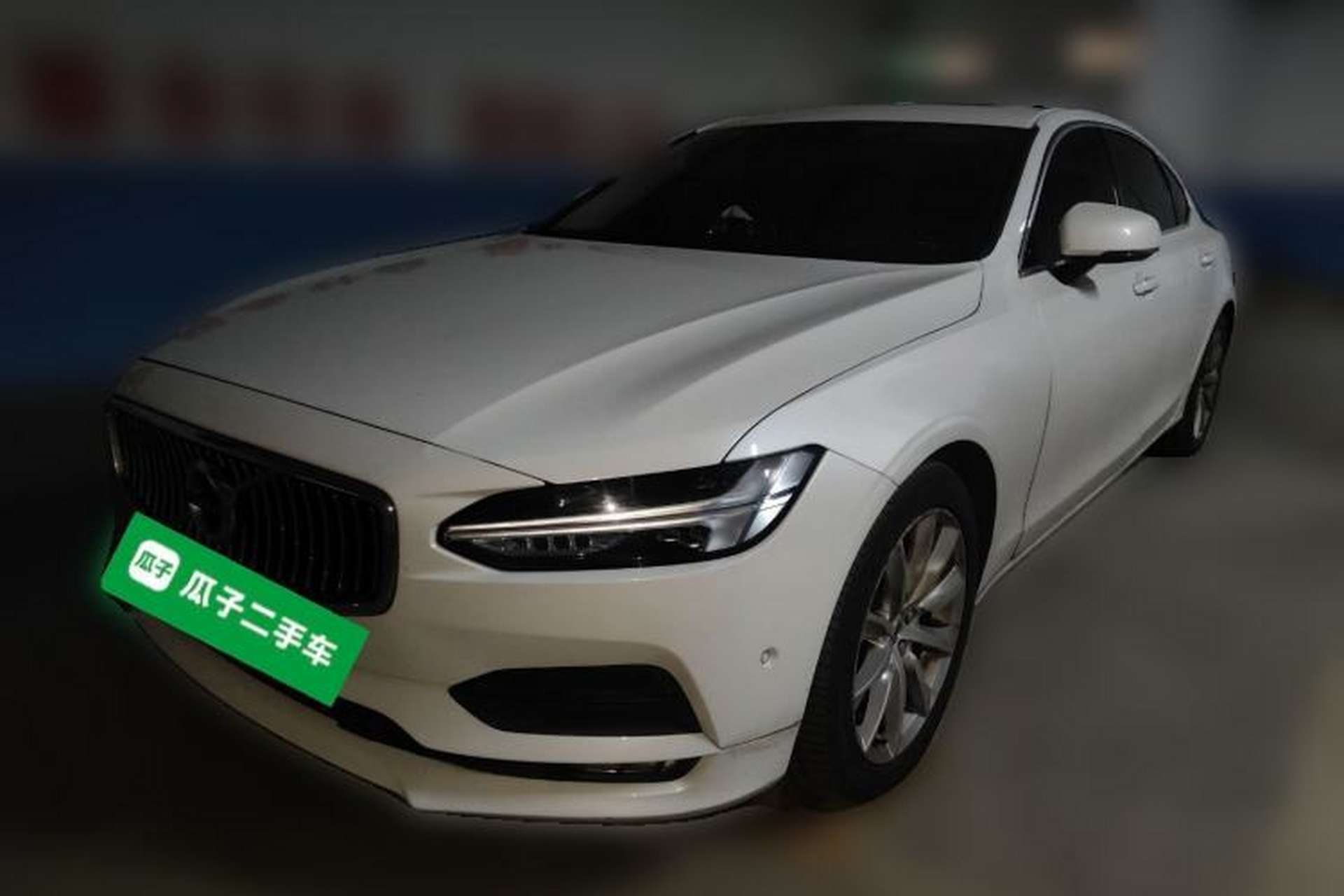 Used Volvo S90 2017 T5 Zhiyuan Edition Front Left 45 Deg