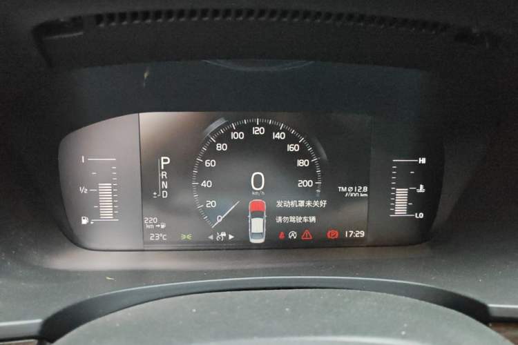 Used Volvo S90 2017 T4 Zhiyuan Edition Instrument Cluster