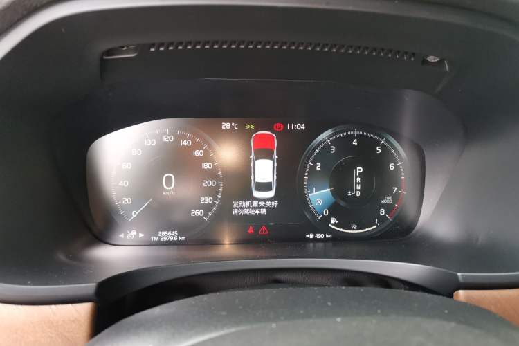 Used Volvo S90 2017 T5 Smart Luxury Edition Instrument Cluster