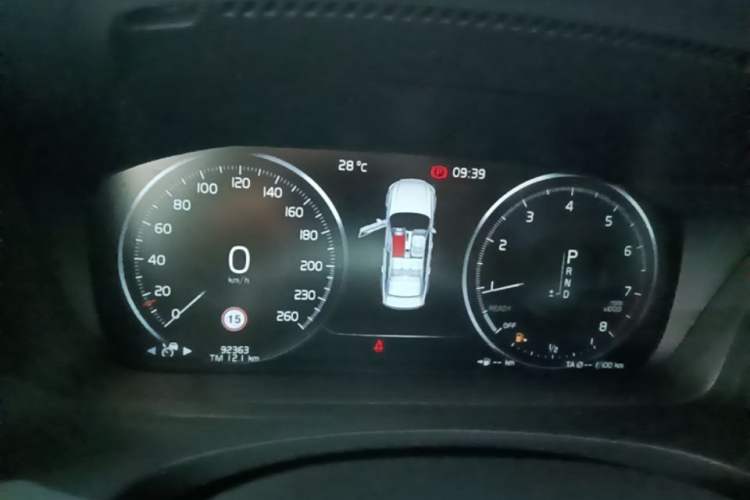 Used Volvo S90 2017 T5 Smart Luxury Edition Instrument Cluster