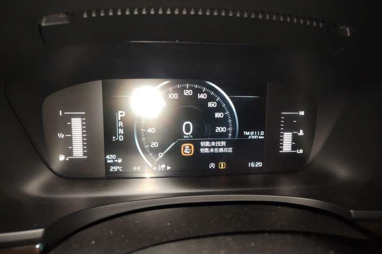 Used Volvo S90 2017 T4 Zhiyuan Edition Instrument Cluster