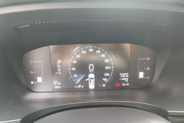 Used Volvo S90 2017 T5 Zhiyuan Edition Instrument Cluster