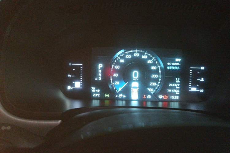 Used Volvo S90 2017 T4 Zhiyi Edition Instrument Cluster