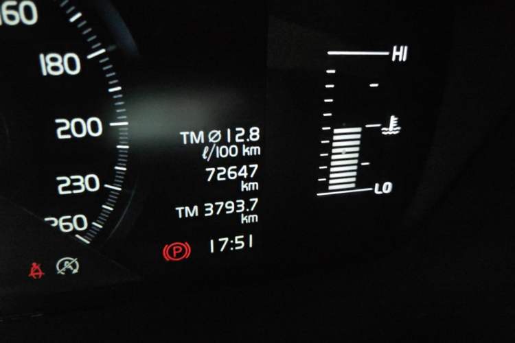 Used Volvo S90 2017 T4 Zhiyuan Edition Odometer Close Up