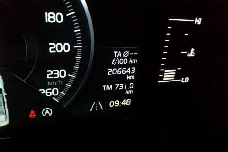 Used Volvo S90 2017 T4 Zhiyuan Edition Odometer Close Up