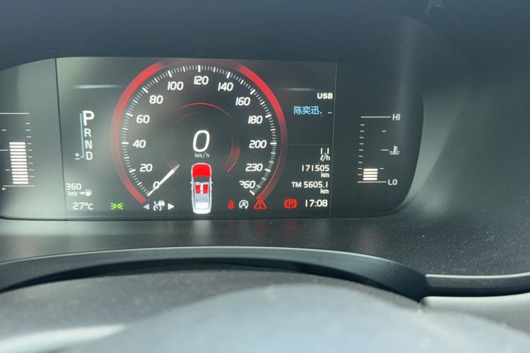 Used Volvo S90 2017 T4 Zhiyi Edition Odometer Close Up